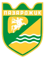 Герб на Пазарджик